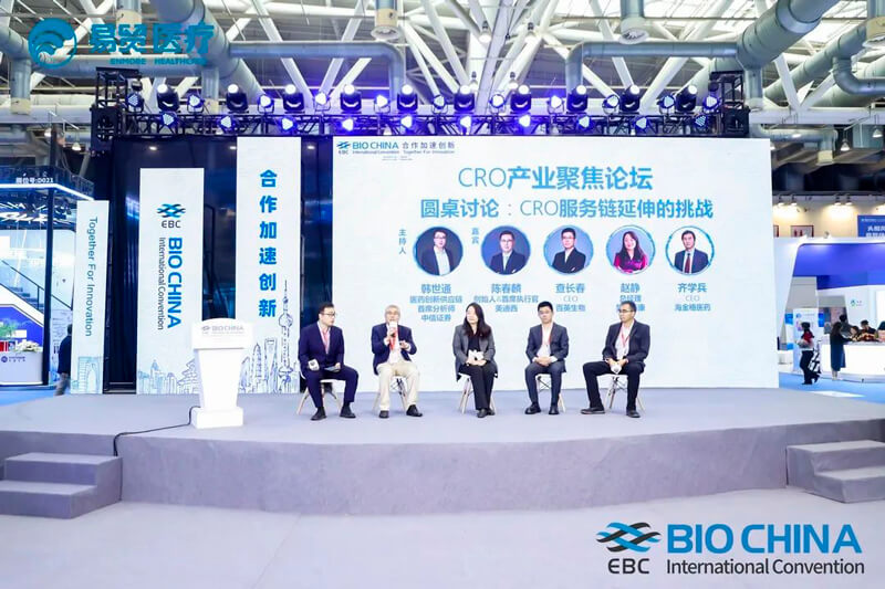 BIO-CHINA-2024.jpg