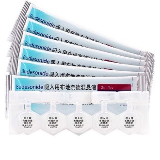 ҺNebulizer