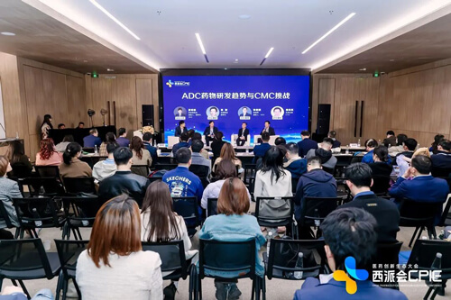 ADCҩзCMCսĻ-1.jpg
