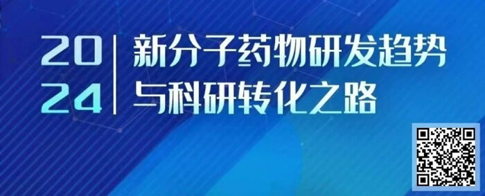 1-2024ѧɳ.jpg
