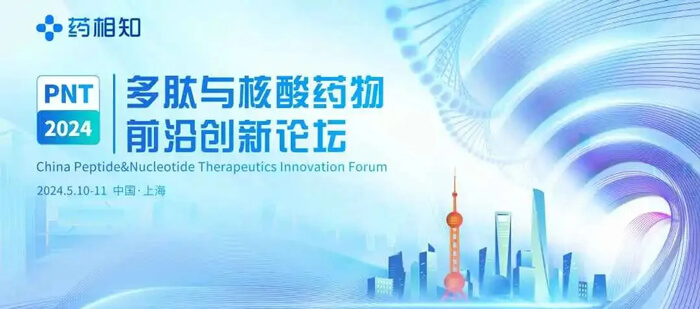 3-PNTҩǰش̳.jpg