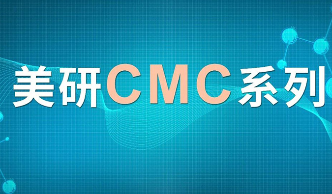 |CMCϵ(ʮ)ɫ׵ʹԭҩзеӦ