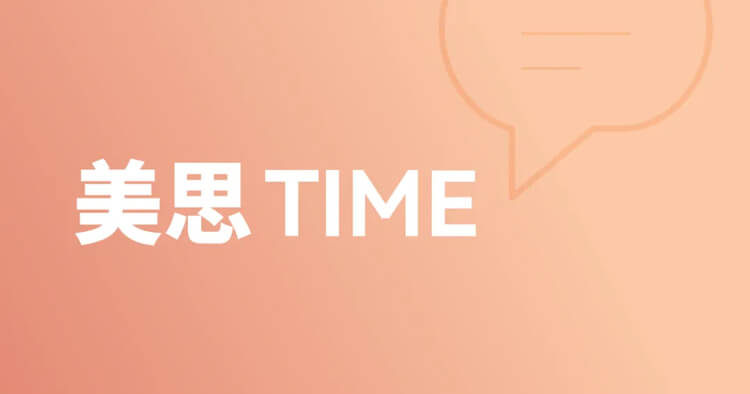 ˼Time.jpg