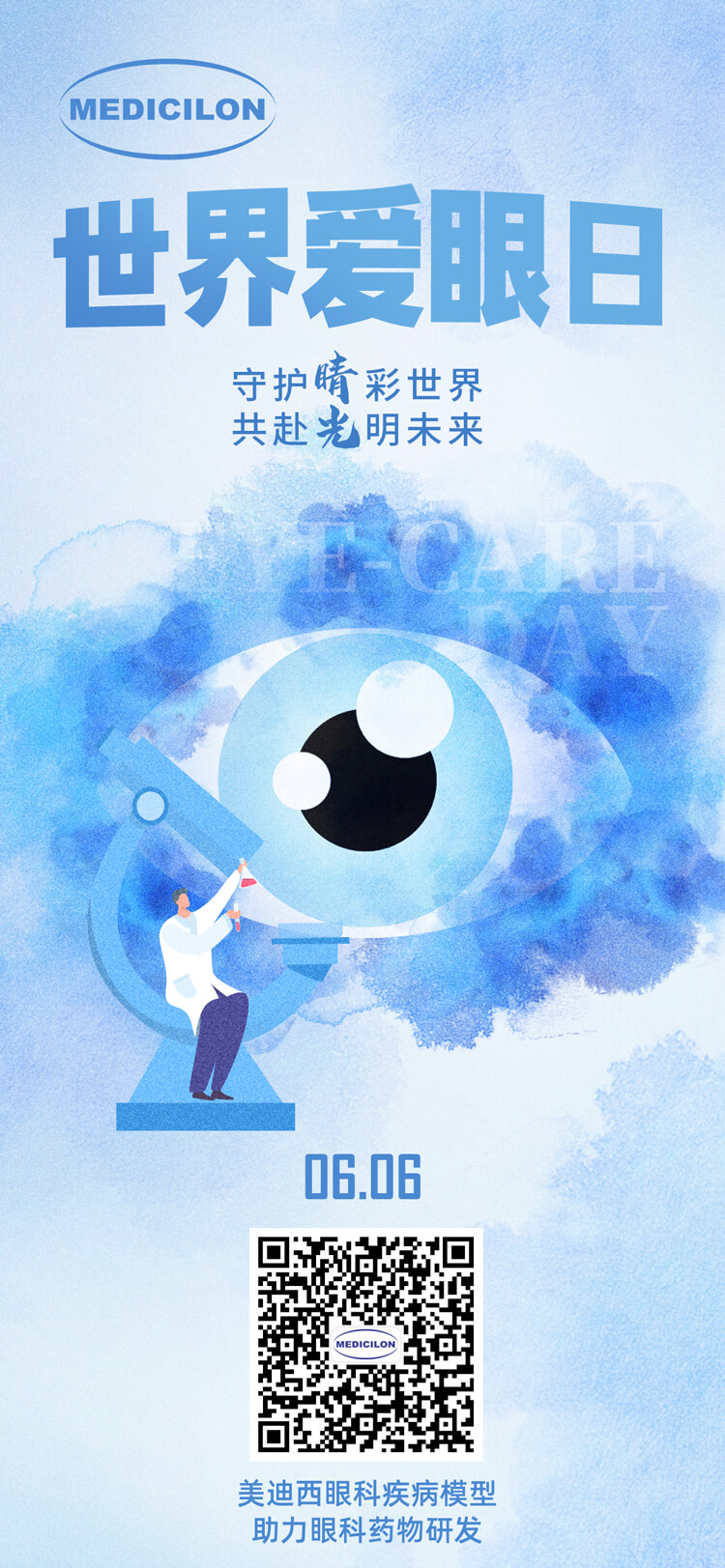 簮-ػ硱磬δ.jpg