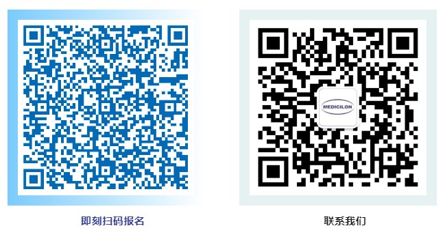 2024 IBI EXPO ﴴҩҵ ά.jpg
