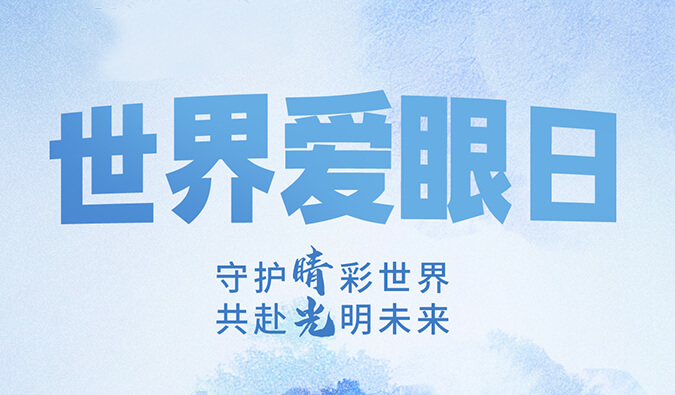 簮 | ػ磬δ