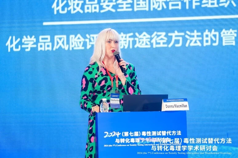 ױƷȫʺ֯Donna Macmillanʿ.jpg