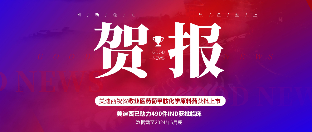 龴ҵҽҩϼװѧԭҩ 