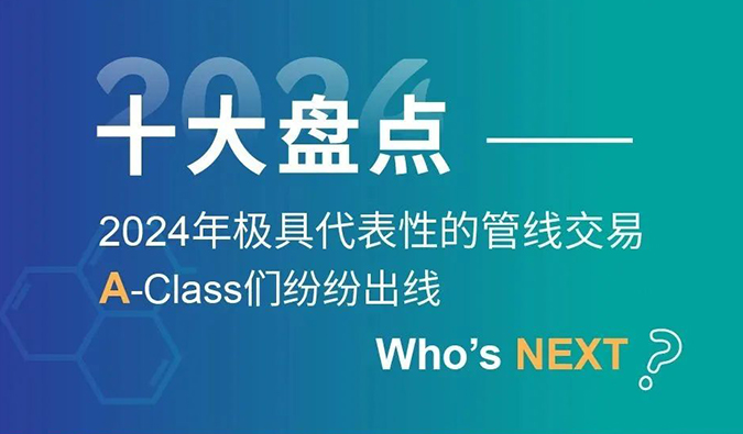 2024عˡA-Classۣʮ̵߽