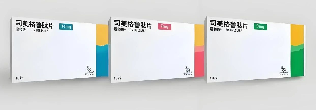 ΢ͼƬ_20250319094907.jpg